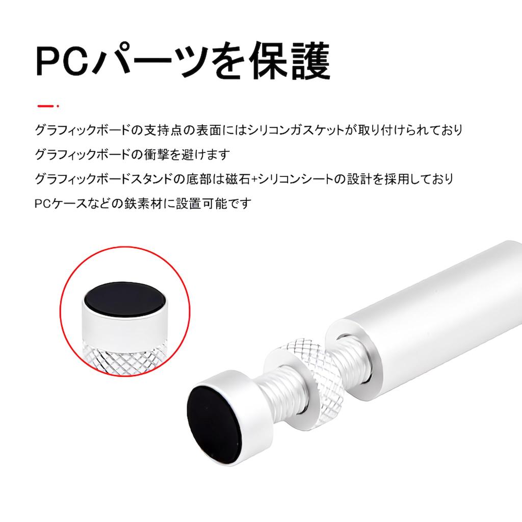 Small Lab Graphics Card GPU Compatible with PC Cases Medium Size Stand, Stand, Anti-Sagging Bracket, ATX/M-ATX/ITX (Black, 4.8-8cm)