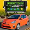 2DIN 9Inch For  TOYOTA PRIUS 2009-2012 Car Stereo Radio Fascia Dash Plate Frame Trim