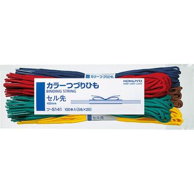 Цветная строка наконечник ячейки 100 штук (5 цветов x 20 штук) 450мм Цу-С141