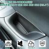 JP005B-ZR-V Специальный карман для дверной ручки HR-V, Карман для хранения