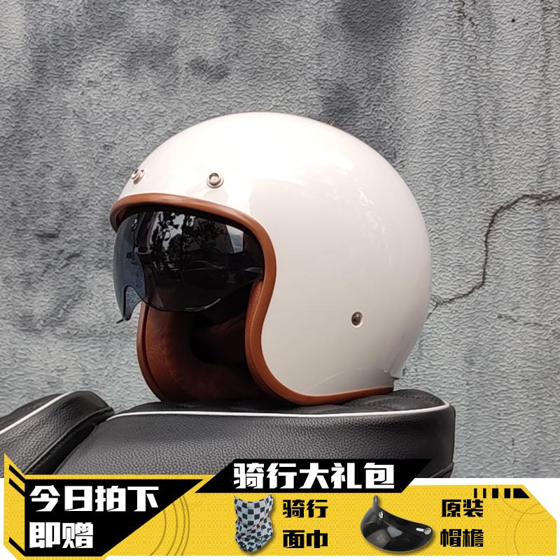 Новейший ретро-шлем для мотоцикла с открытым лицом 3/4 Chopper Bicycle Helmet Capacete с линзой, одобренный DOT orz-060