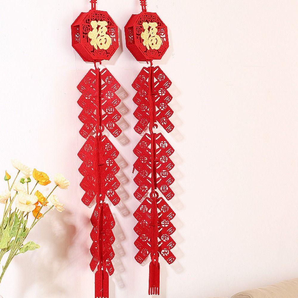 Позолоченные китайские иероглифы, нетканый кулон-фейерверк, украшение для помещения, весенний фестиваль