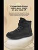 2024 Winter Kids' Wide-Head High-Top Velvet-Lined Snow Boots