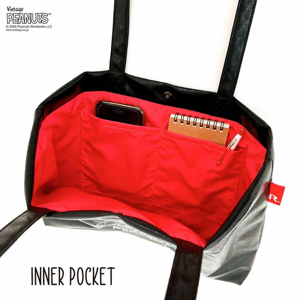 Горизонтальная сумка-тоут Rootote Snoopy с вышивкой, легкая, размер A4 IP, широкая арка, металлическая, Peanuts-0Q 8445 (01 черный)