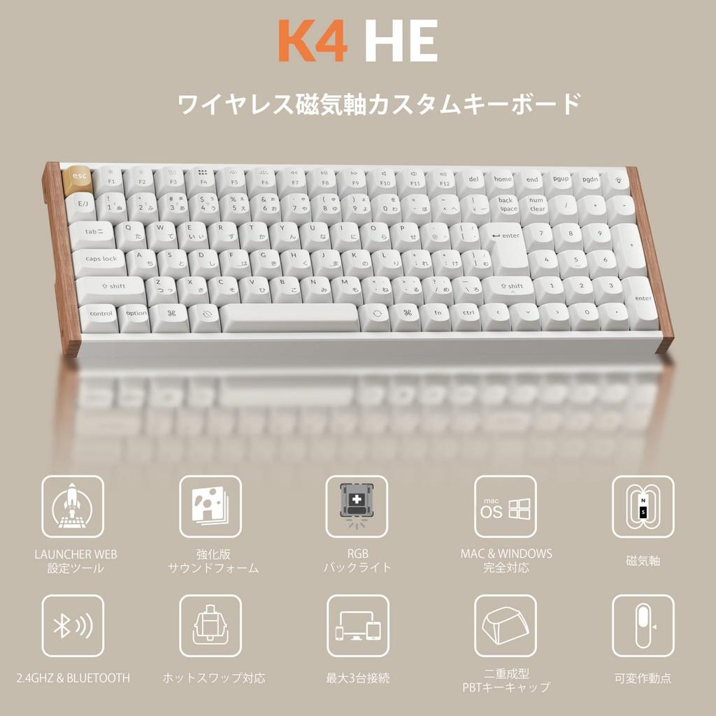Keychron K4 HE QMK Беспроводная Игровая Кастомная Механическая JIS Клавиш RGB Gateron Магнитная Mac Windows Алюминиевая Деревянная Белая Клавиатура, Раскладка,