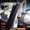 IM LS9 Коврики для пола из ТПЭ с полным покрытием для декора салона автомобиля новой модели