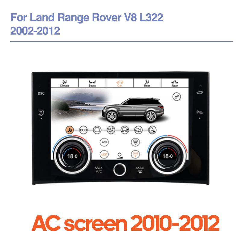 Автомобильный мультимедийный видеоплеер 12.3" для Land Rover Range Rover Vogue V8 L322 2002-2012 GPS-навигация Android12 8+256G CarPlay 4G