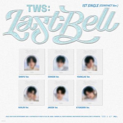 Аппендикс (Тур) - 1-й сингл 'Last Bell' [КОМПАКТНАЯ версия] [1 из 6 отправляется случайным образом]