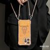 Цветная бабочка для чехла iPhone 17promax iPhone 15 четырехсторонний ремешок 16 подставка 14 Samsung 13