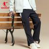 Qiaodan Men's Icy-Touch Soccer-Style Woven Straight-Leg Track Pants