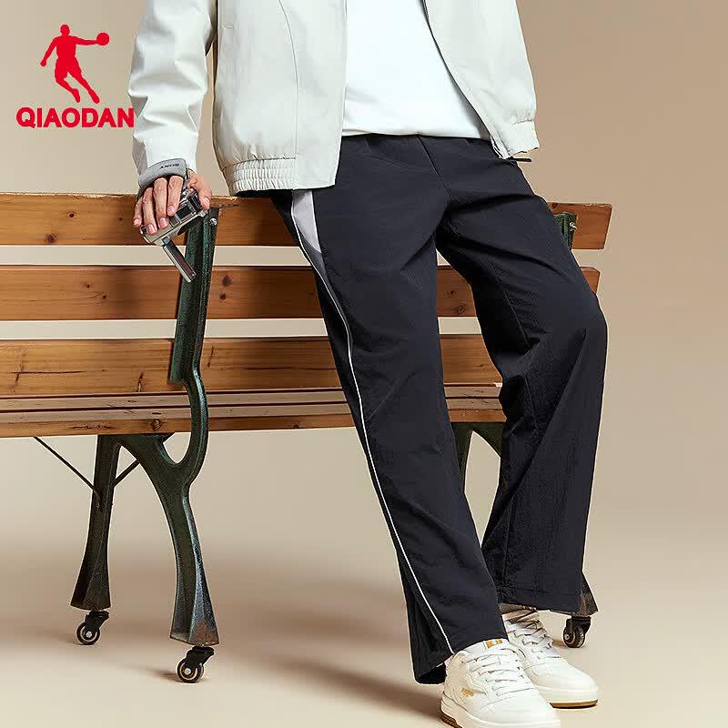 Qiaodan Men's Icy-Touch Soccer-Style Woven Straight-Leg Track Pants