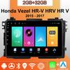 Android Carplay автомобильное радио для Honda Vezel HR - V HRV HR V 2015 - 2017 мультимедийный проигрыватель головное устройство стерео GPS навигация BT WIFI 2+32 ГБ