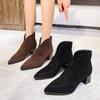Thick Heel Small Short Boots 2024 New Pointed Boots Medium Heel High Top Deep Mouth Single Shoes Brown Retro Short Women's Boots