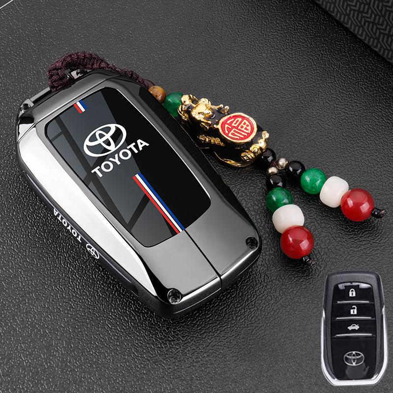 PMVU8 Toyota RAV4 Rongfang Keycase 2024 Rongfang Fashion Plus Premium Special Vehicle 24 Metal Buckle Shell
