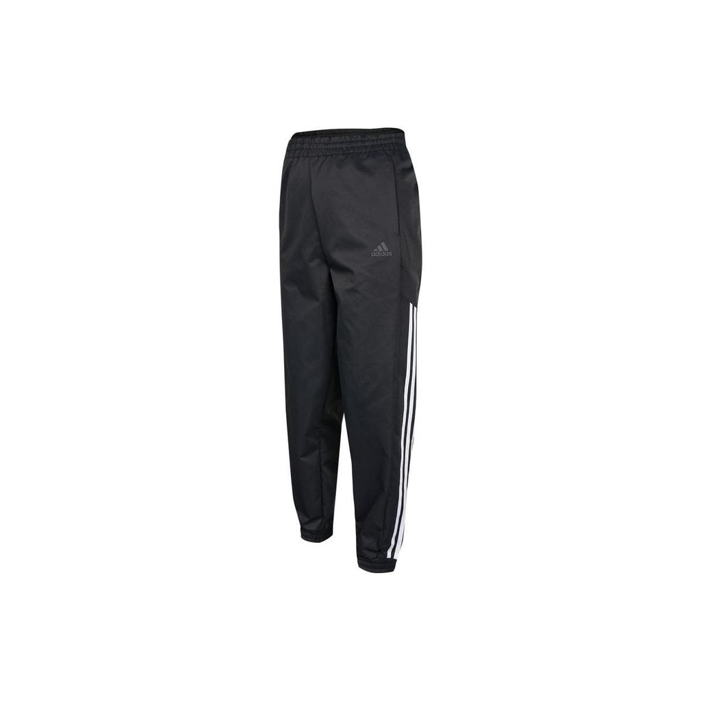 Adidas Knitted Sweatpants Women's Black HE9993