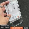 Прозрачный чехол для телефона для iPhone 11 12 13 iPhone 13 14 15 Pro 15 16 Pro Max Samsung A15 A16 A25 A26 A55 A56 S25 S24 S22 S23 Ultra S25 Edge