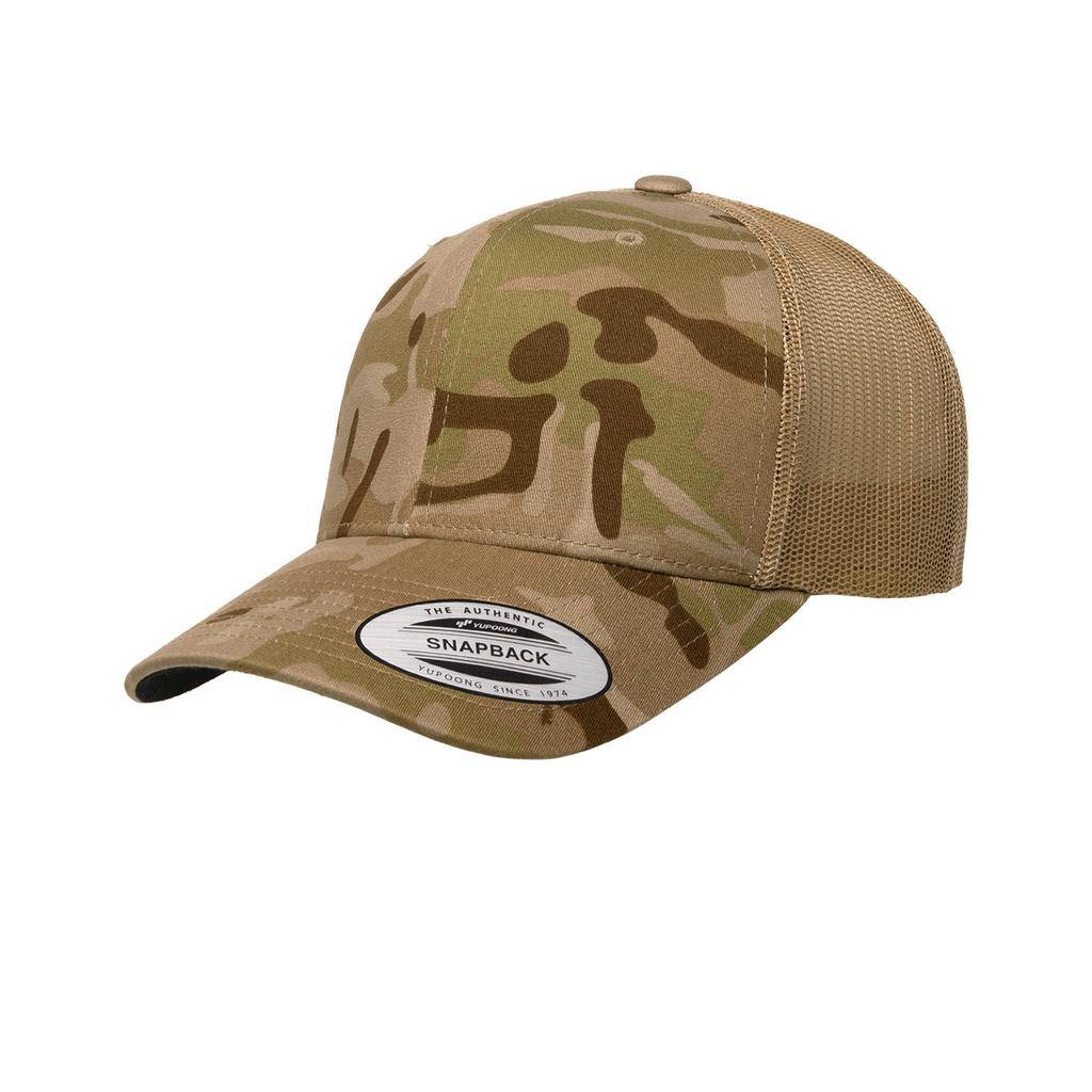Flexfit by Yupoong Multicam Retro Trucker Cap
