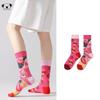 Cotton Ankle Socks Women Men With Floral Animal Prints Comfortable Mid-Calf Daily Wear