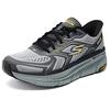 Skechers Максимальная амортизация Premier 2.0 Go Легкие Удобные Поглощение ударов Низкие Повседневная Обувь Мужская кроссовка Серый 220837-GYCC