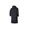 adidas Длинная утепленная куртка с капюшоном, ветрозащитная, теплая, стандартного кроя, унисекс, черная DZ1436