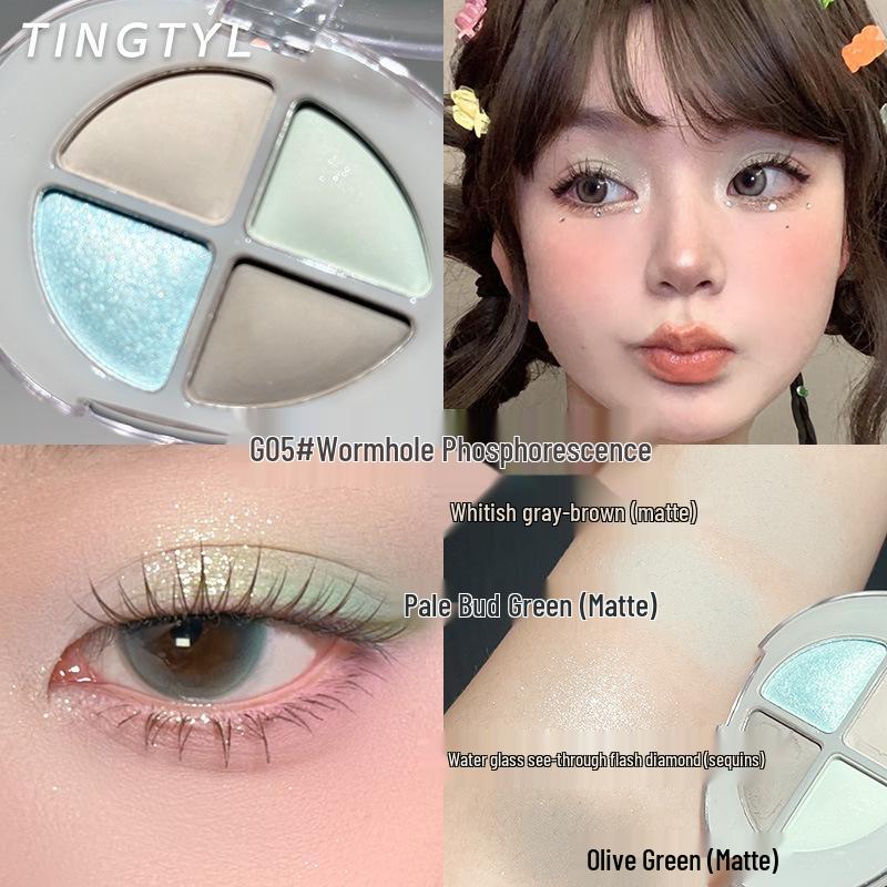 TINGTYL Мерцающие тени для век: Четырехцветный шиммер, Хамелеон-иридесцент, Прозрачный хайлайтер