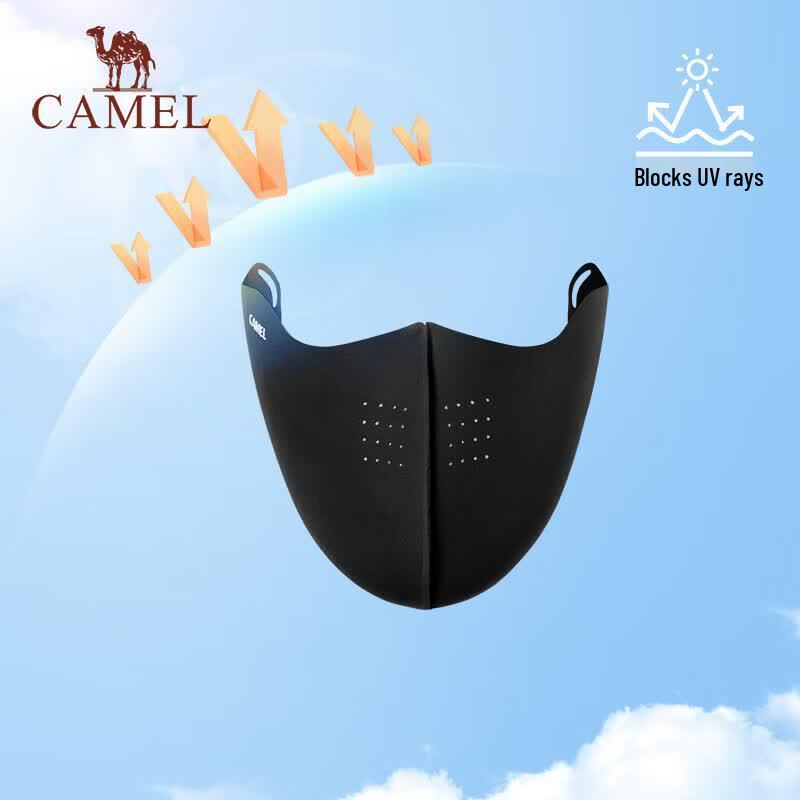 Camel Солнцезащитная маска для лица из ледяного шелка UPF50+