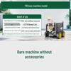 Shìyì Commercial Portable High-Pressure Washer