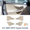 Кожаная отделка дверной панели для Toyota Corolla 2007-2013 - Новый тюнинг интерьера