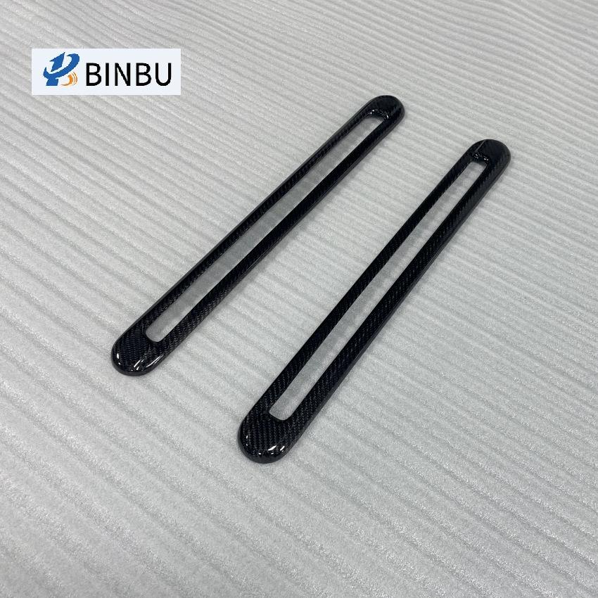 Mercedes-Benz G-Class W465 Carbon Fiber Rear D-Pillar Trim (G350/G500/G550/G63)