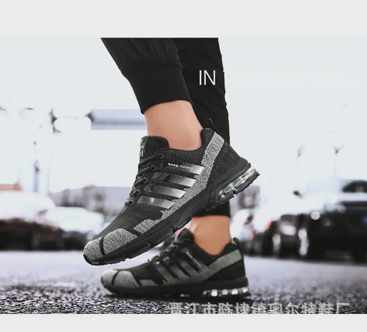 Новые мужские кроссовки Air Cushion Mesh для бега — дышащие, повседневные, большого размера