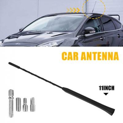 Запасные части – Автомобильные антенны