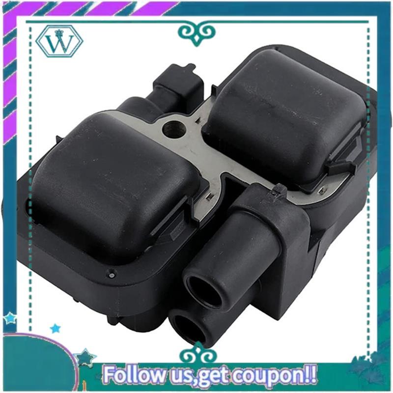 AA92-Motorboat Outboard Engine Ignition Coil For Can-Am Outlander 420266070 278001546 270600002