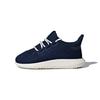 Adidas Originals Tubular Shadow I Slip Resistant And Breathable Low top Toddler Shoes Navy Blue Infant And Toddler BB6762