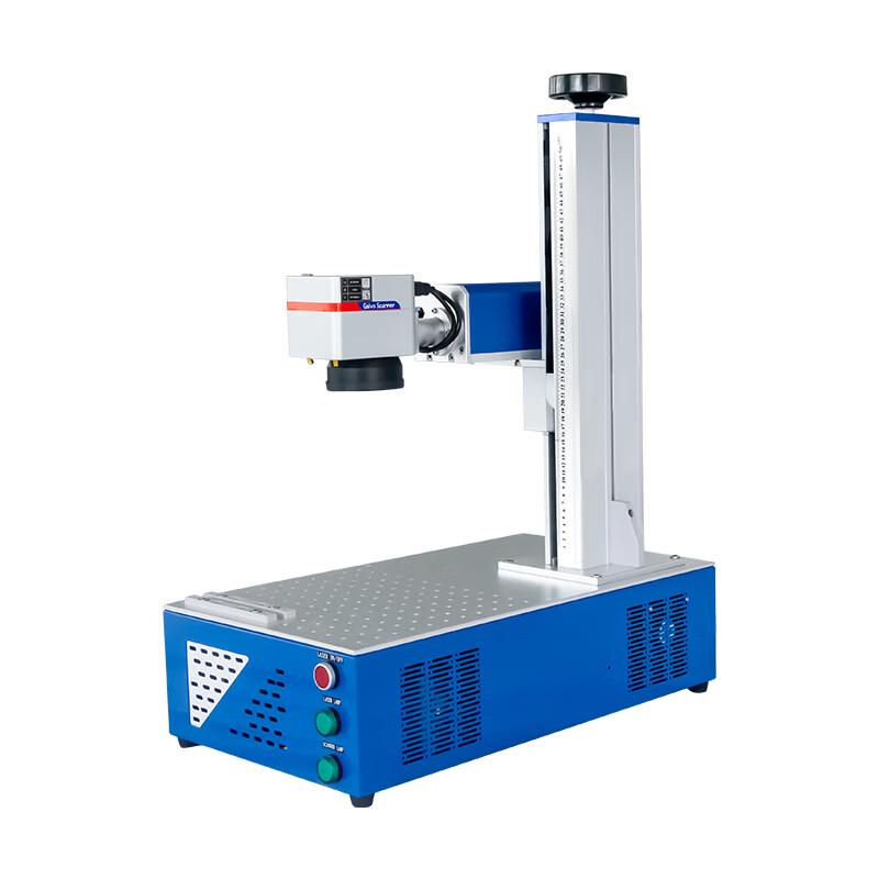 Huike Portable Fiber Laser Marking Machine CN plug (adapter included)