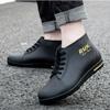 Fashion Men Rain Boots Waterproof Shoes Fishing Husband Man Work Garden Rubber Boot Oil-proof Non-slip Kitchen Shoes Footwear2024