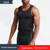 Men's Quick-Drying Sports Vest for Basketball, Running, and Fitness