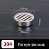 Сетчатая крышка-заглушка для слива из нержавеющей стали 304, предотвращающая засорение, для балконных и кровельных труб диаметром 75 мм