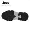 Jeep Мужская дышащая сетчатая обувь без шнурков для улицы