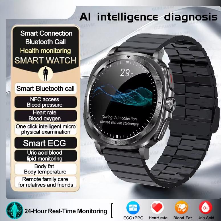 2025 Новые Смарт-часы Health Watch 7 Ultra Мочевая кислота Липиды крови ЭКГ+ФПГ Кровяное давление Пульс Смарт-часы