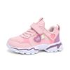 Girls' shoes for children aged 7-12, 2024 Spring and Autumn soft-soled children's sports shoes, light running shoes for students of Zhongda