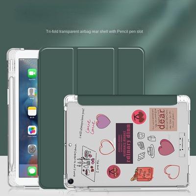 Чехол для iPad 2023 для Pro 11 M1 на 2019 2020 10,2, чехол 7/8 поколения 2018, чехол для iPad 9,7 5/6 Mini 45 Air 4 10,5 10,9, пеналы
