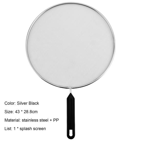 Экран от брызг, эргономичная ручка, нержавеющие сковороды из нержавеющей стали, сетка с защитой от распыления для кухни