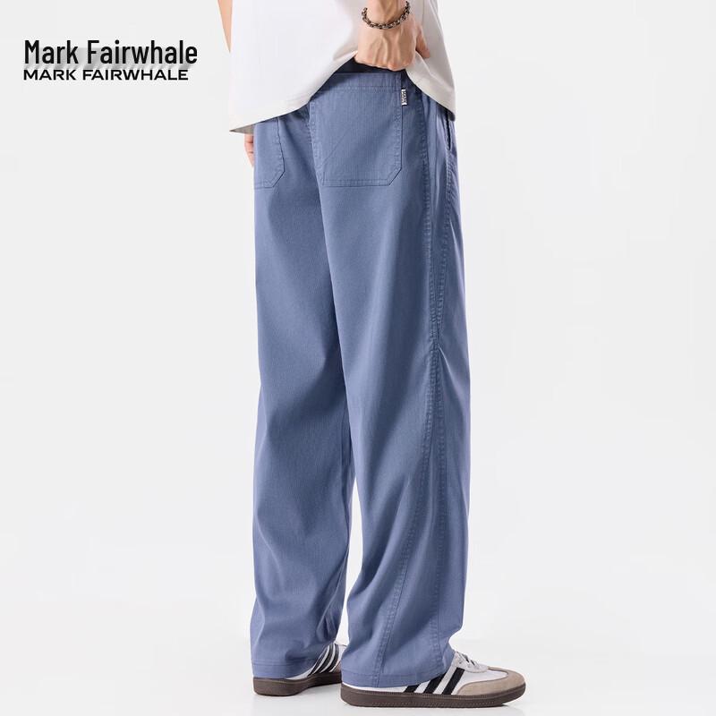 Mark Fairwhale Men's Lyocell Tencel Cool Wide-Leg Casual Pants