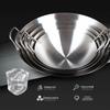 50cm Commercial Double-Handle Round Bottom Iron Wok