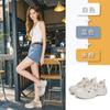 Leather casual shoes women's 2025 summer new breathable platform white shoes women's fashion versatile sports ugly cute women's shoes