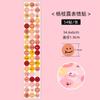 Waterproof Handbook Sticker Fenggu Card Label Sticker Children's Water Cup Mobile Phone Expression Sticker DIY Gift  Kawaii