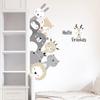 Cartoon DIY Animal Stickers Art Lion Bear For Kids Rooms Nursery Decals Mural Wall Stickers