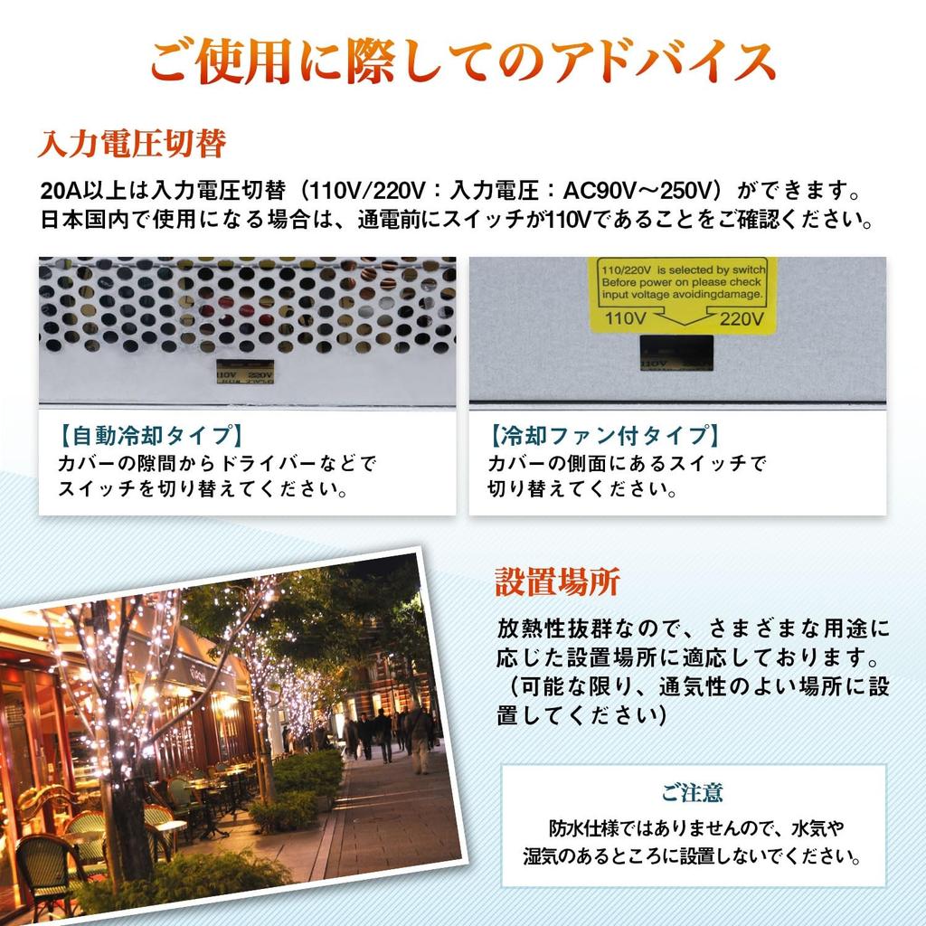 CURE Стабилизированный блок питания Импульсный блок питания AC DC Преобразователь 12В 40А 480Вт Вентилятор охлаждения Преобразователь постоянного тока Защита от перегрузки Японский