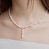 OVT-U [925 Silver] Glam Pearl Line Mixed Necklace