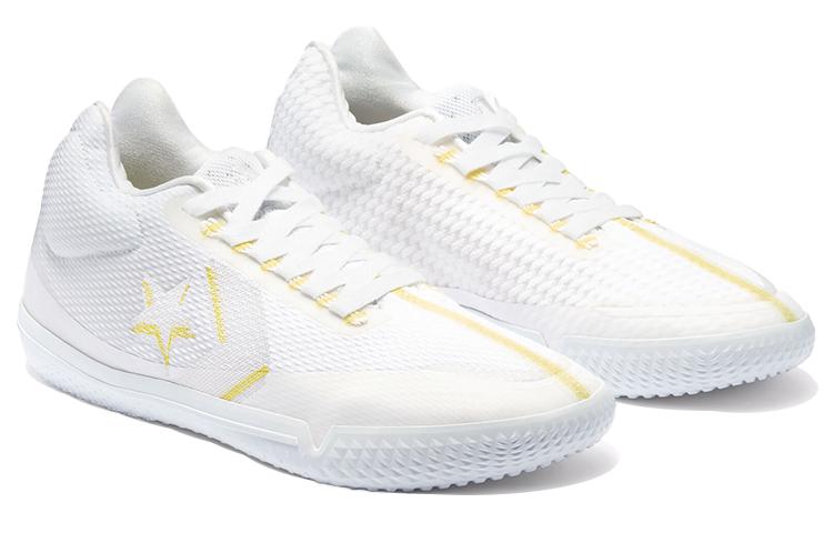 Converse All Star Bb Evo Mid 'Hi-Vis Collection - White Fresh Yellow' 169619C